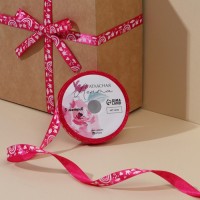 Лента атласная декоративная «С днем рождения!», белая, 1 см × 5 м