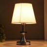 Лампа настольная "Севилья" 1х40Вт Е27 хром 21х21х38 см RISALUX