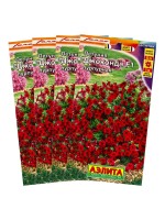 Набор семян Петуния "Джоконда", F1, пурпурная, драже в пробирке, 4 шт.