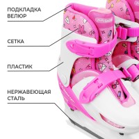 Коньки детские раздвижные Snow Cat, р. 34-37