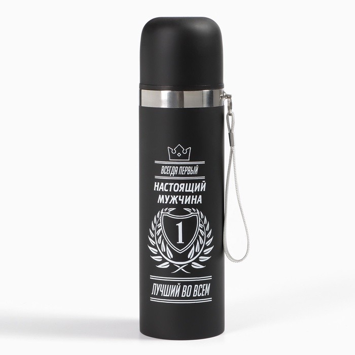 Термос «Настоящий мужчина», 500 мл, с кружкой, 6.5×24 см