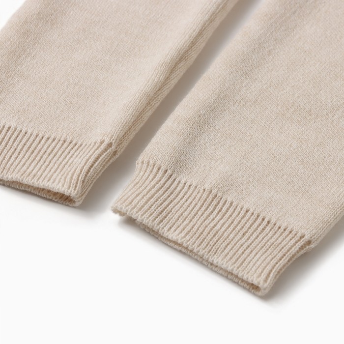 Брюки детские MINAKU, цвет бежевый, рост 128 см