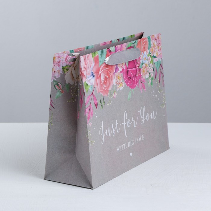 Пакет горизонтальный крафтовый «Только для тебя с любовью», MS 23 × 18 × 10 см