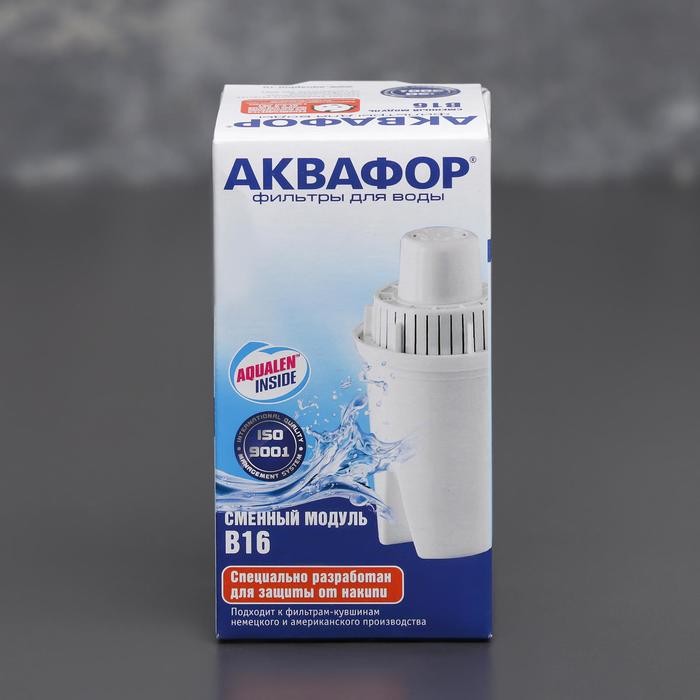 Картридж сменный «аквафор В-15»