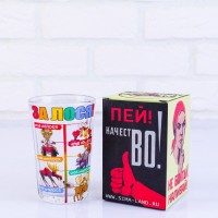 Стакан гранёный в подарочной упаковке "За Лося!" 250 мл