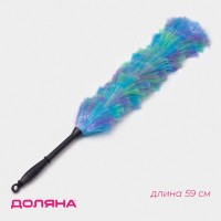 Щётка для пыли Доляна «Павлин», 59 см, насадка 40.5 см, 40 г