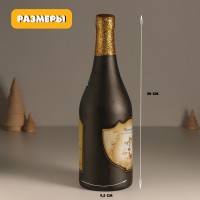 Копилка керамика "Бутылка шампанского - Положи монетку и отпразднуй" чёрная 9,5х9,5х30 см