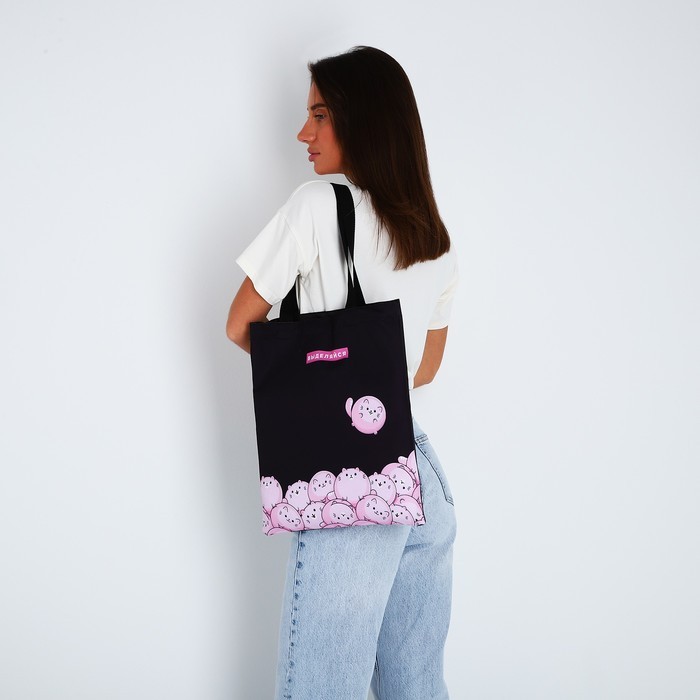 Сумка-шопер «Выделяйся», без молнии, без подкладки, цвет чёрный