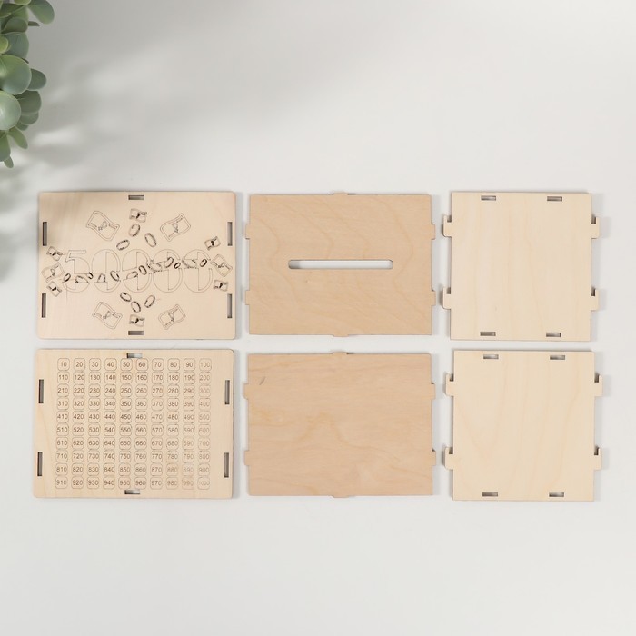 Копилка "50 000" 13,4х10х10 см (набор 6 деталей)