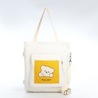 Шопер на молнии, цвет чёрный