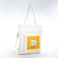 Шопер на молнии, цвет чёрный