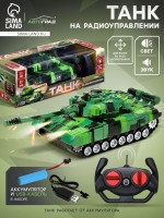 Танк радиоуправляемый «Победитель», работает от аккумулятора, цвет зелёный