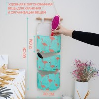 Органайзер подвесной с карманами Доляна «Фламинго», 3 отделения, 20×60 см, голубой
