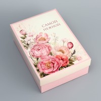 Коробка складная, крышка-дно, «Самой нежной», 24×17×8 см без окна