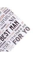 Бумага упаковочная крафтовая «Шрифт», 70×100 см