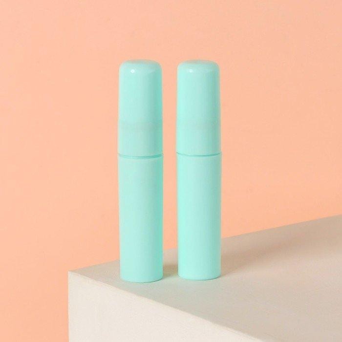 Набор флаконов для парфюма, 2 предмета, 10 мл, цвет МИКС