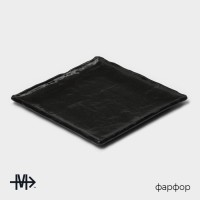 Блюдо для подачи Magistro Pietra lunare, 21×21 см, фарфор, чёрное