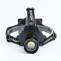 Фонарь налобный аккумуляторный, LED P70, 5 режимов, от USB