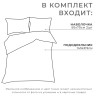 Комплект: пододеяльник и 2 наволочки «Звездное небо» 143х215 см, 50х70 см - 2 шт, 100% хлопок