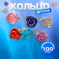 Кольцо детское Выбражулька «Розочка», МИКС, безразмерное