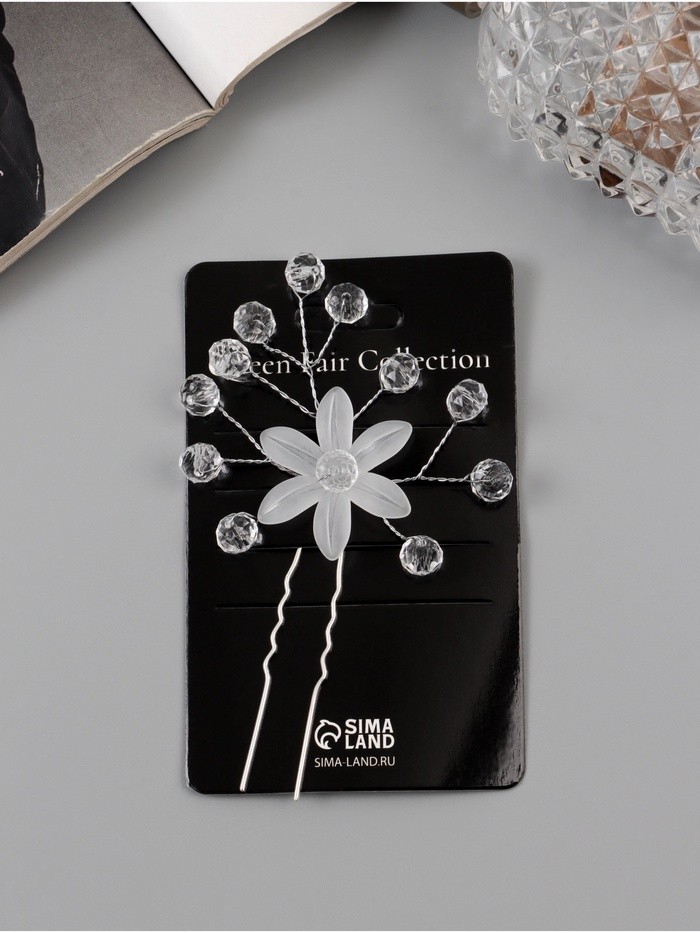 Шпилька для волос QF «Эмилия», цветок шарики, 9×7 см, прозрачная