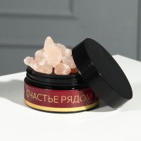 Диффузор ароматический для дома камни с аромамаслом Love, аромат малина, 10×7 см