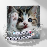 Браслеты парные «Неразлучники» бусины, love forever, цвет белый