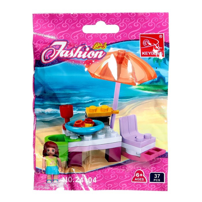 Конструктор Девчонки «Отдых на пляже», 31 деталь Конструктор Девчонки «Отдых на пляже», 31 деталь