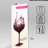 Пакет подарочный под бутылку, Vine,13×32×11.3 см