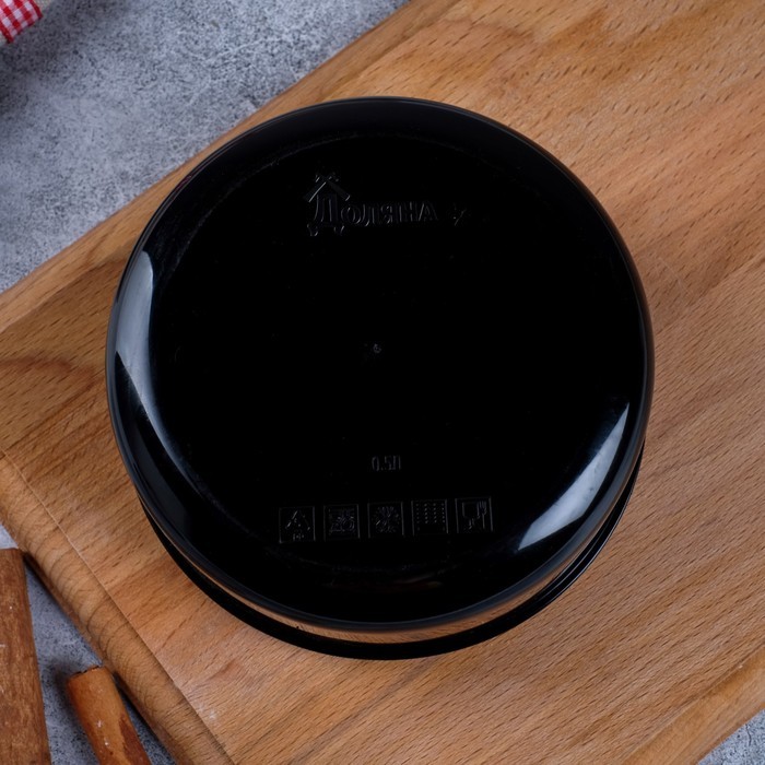 Ланч - бокс круглый «Следуй за мечтой», 500 мл