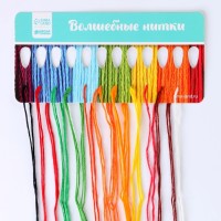 Вышивка крестиком на новый год «Дракончик со подарком», 14 х 10 см, набор для творчества