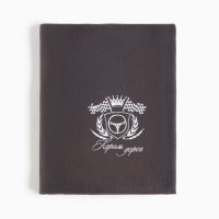 Плед "Этель" Король дорог 130х150 см, 100% п/э, флис 160 гр/м2