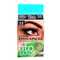 Стойкая крем-краска для бровей и ресниц Fito color, цвет коричневый (на 2 применения), 2х2 мл