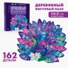 Пазлы деревянные фигурные «‎Красивый павлин»‎, 162 элемента