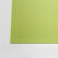 Салфетка сервировочная на стол «Настроение», 45×30 см, цвет красный