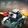 Конструктор «Боевой танк», 26 деталей