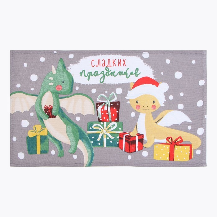 Полотенце новогоднее Доляна "Сладких подарков" 28х46 см, 100% хл, рогожка 164 г/м2