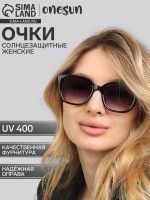 Очки солнцезащитные женские OneSun, uv 400, дужка 14 см, линза 5.2×4.2 см