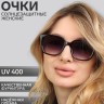 Очки солнцезащитные женские OneSun, uv 400, дужка 14 см, линза 5.2×4.2 см