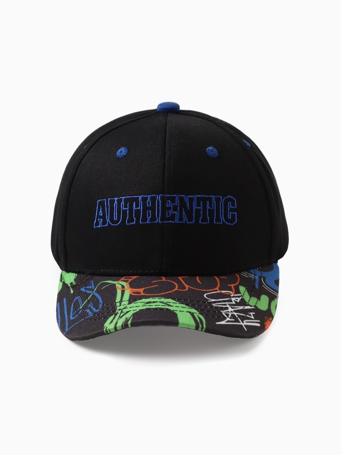 Кепка детская KAFTAN Authentic, размер 52-54