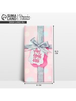 Конверт для денег «Поздравляю!» серебряный бант, 16.5×8 см