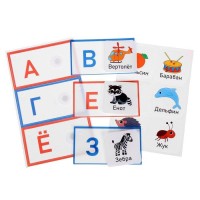 Весёлые липучки «Изучаем алфавит»