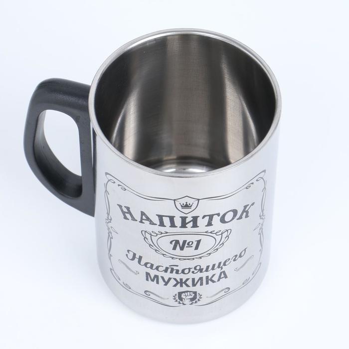 Термокружка «Напиток мужика», 350 мл, нержавеющая сталь