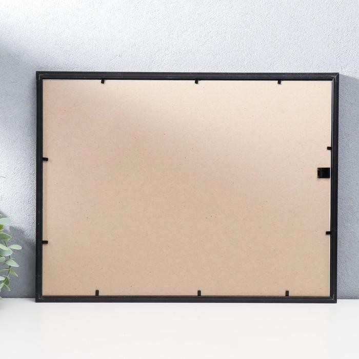 Фоторамка 1403-3009-1S 15х21 см