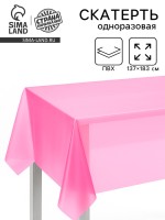 Скатерть одноразовая на стол 137×183 см, розовая