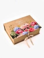 Коробка - книга подарочная «Подарок для тебя», 27×19.5×8 см