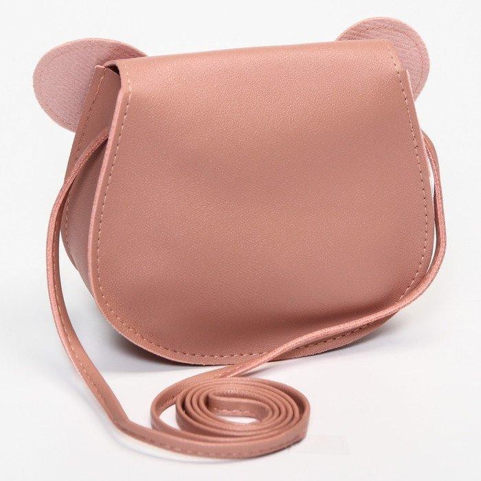 Сумочка детская, розовая