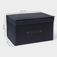 Короб для хранения с крышкой LaDо́m, 40×30×25 см, графитовый