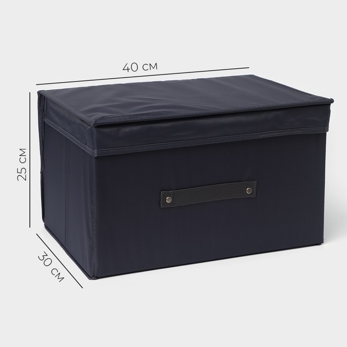 Короб для хранения с крышкой LaDо́m, 40×30×25 см, графитовый