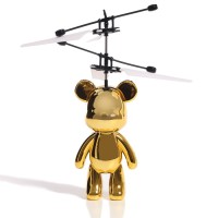 Супербол «Мишка Флай», летает, работает от аккумулятора, цвет золотой